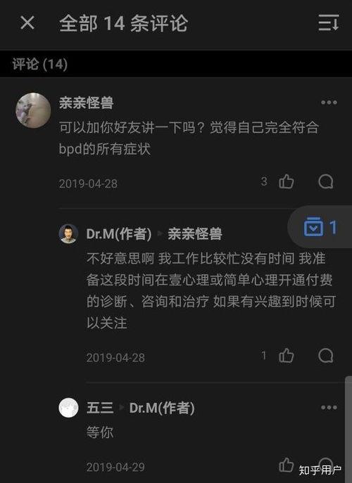 娱乐吃瓜号剪辑违法吗知乎